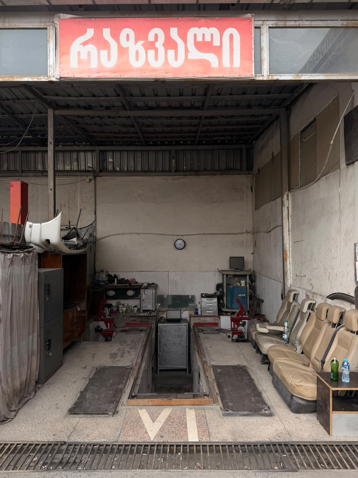 Autoservice: New Standart — ფოტო 1